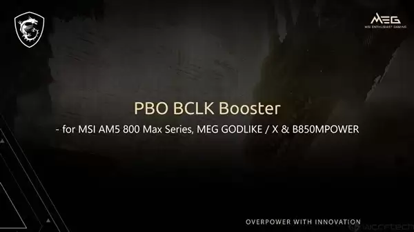 微星推PBO BCLK Booster功能，一键提升锐龙性能