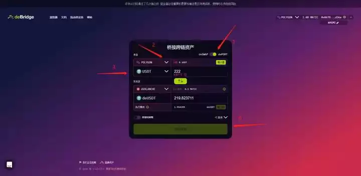 DBR币是什么？如何获取DBR币空投？DBR币未来展望