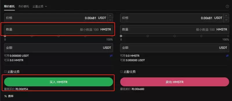 THETA币未来如何？2025-2030年Theta(THETA)币价格预测