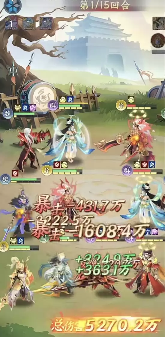 《三国大冒险》官渡之战通关攻略