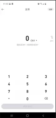 Binance交易所怎么样?币安交易所最新使用教程(适合新手)