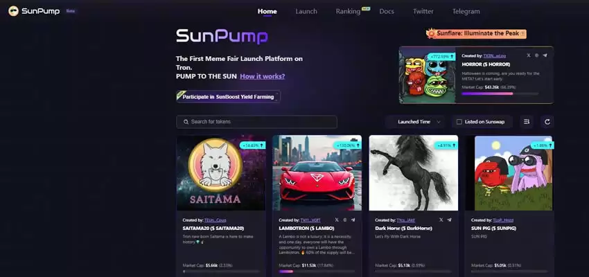 什么是Sunpump？如何在SunPump上线一款属于自己的Meme？