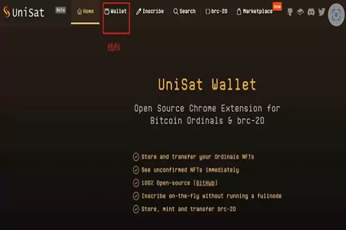 2025年最有潜力的铭文币有哪些？一文盘点