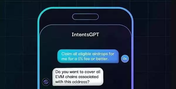 Intent Centric是什么？未来如何？全面解读Intent Centric