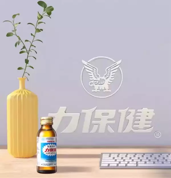 一罐顶三罐：力保健经典款牛磺酸1000mg 3.9元官方大促