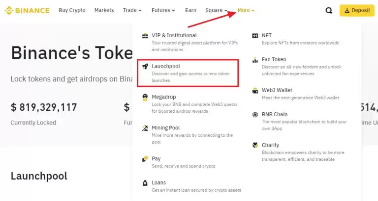 币安Launchpool上线Toncoin(TON),如何透过币安赚TON币?