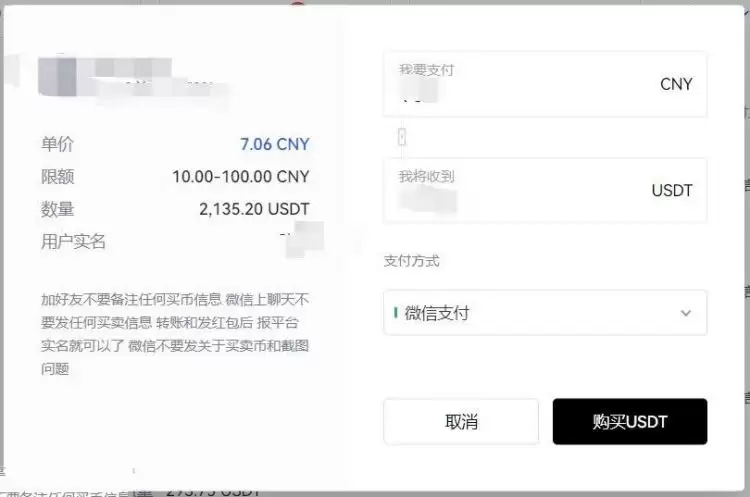 比特币现在还能买吗？还有投资机会吗？