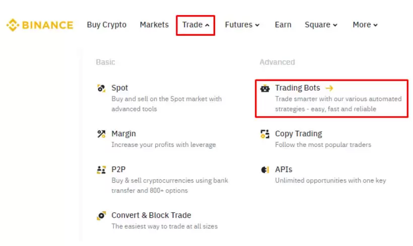 什么是币安交易机器人?如何访问?币安交易机器人优势、类型介绍