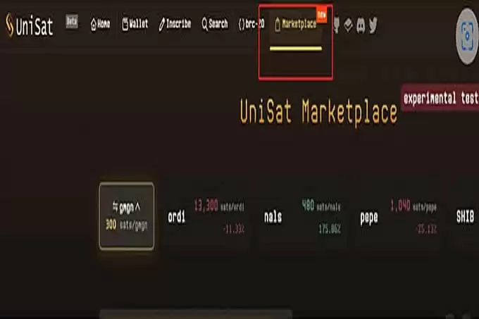 2025年最有潜力的铭文币有哪些？一文盘点