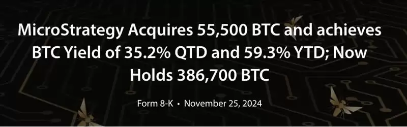 MicroStrategy和比特币的关系是什么?MicroStrategy拥有多少比特币?