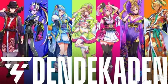 WEMIX 联手海贼王制作商东映动画,将推出 Web3 链游 DenDen Garden