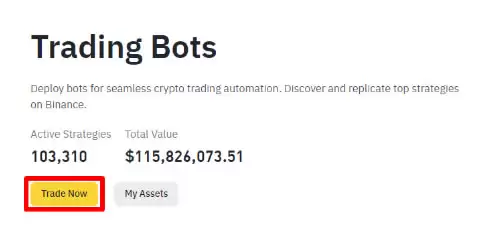 什么是币安交易机器人?如何访问?币安交易机器人优势、类型介绍