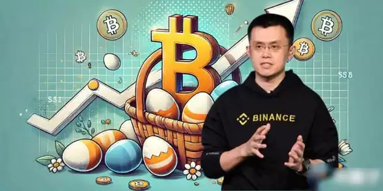 赵长鹏提醒：比特币连四日创新高！但别把鸡蛋放同一个篮子里