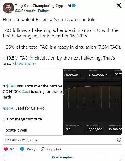 Bittensor(TAO)价值如何?为什么会成为加密与AI结合的新驱动力?