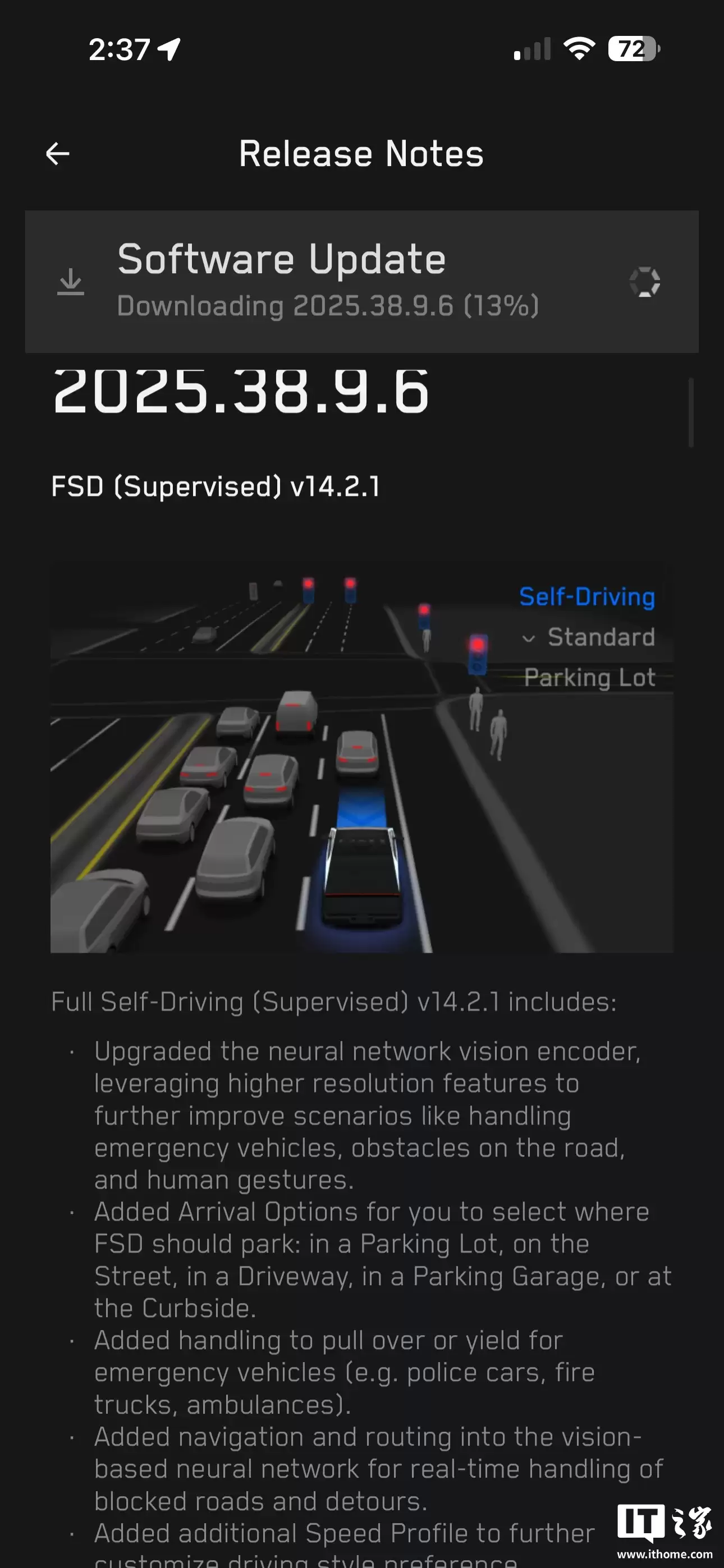 刚更V14.2才一周,特斯拉又推送FSD V14.2.1