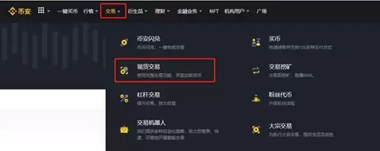 LOKA币能涨到100美元吗？该如何获得LOKA币？