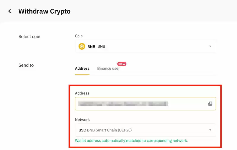 如何从币安提现 BEP-20 代币？币安提现 BEP-20 代币教程