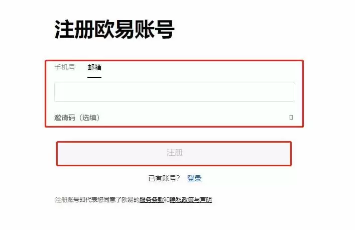 XRP价格还能涨到多少?分析师普遍认为XRP能涨4-6美元
