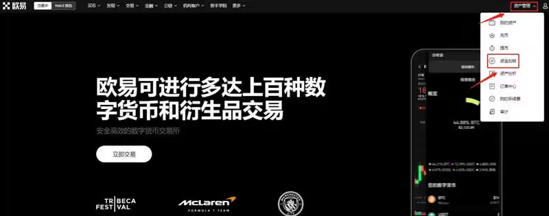 币圈对冲交易的操作方法有哪些？比特币合约对冲怎么操作？