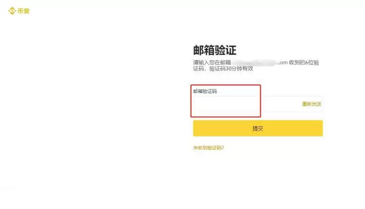 比特币有人买吗？比特币为何吸引这么多人购买？