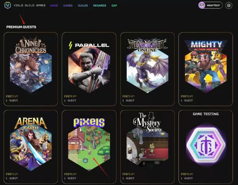 一文带你空投交互YGG Guild Advancement Program第七季活动