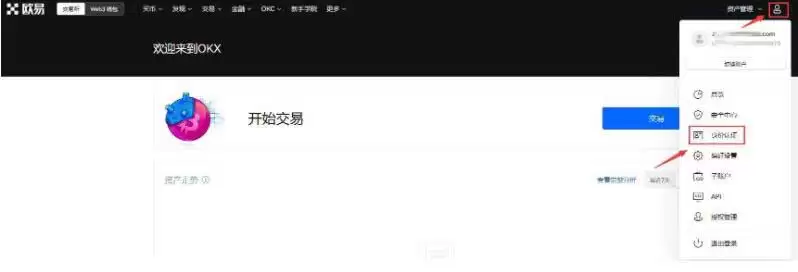 DIA币值得长期持有吗？未来前景如何？是下一个百倍币吗？