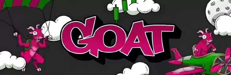GOAT币爆火后前景如何?AI Meme的炒作预期和隐忧