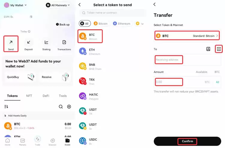 Bitget交易所如何充值?Bitget新手充值交易操作教程(App端2025年版)