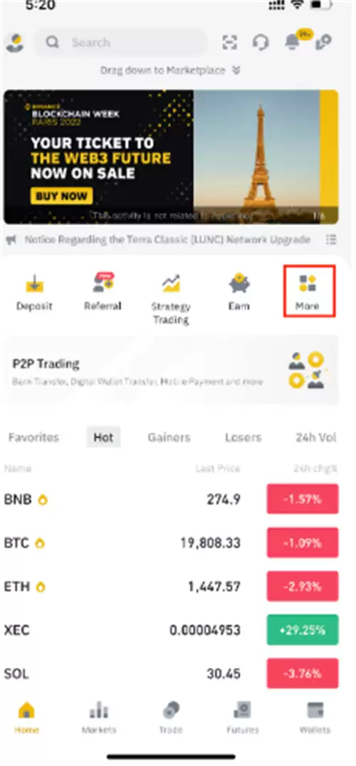 Binance交易所怎么样?币安交易所最新使用教程(适合新手)