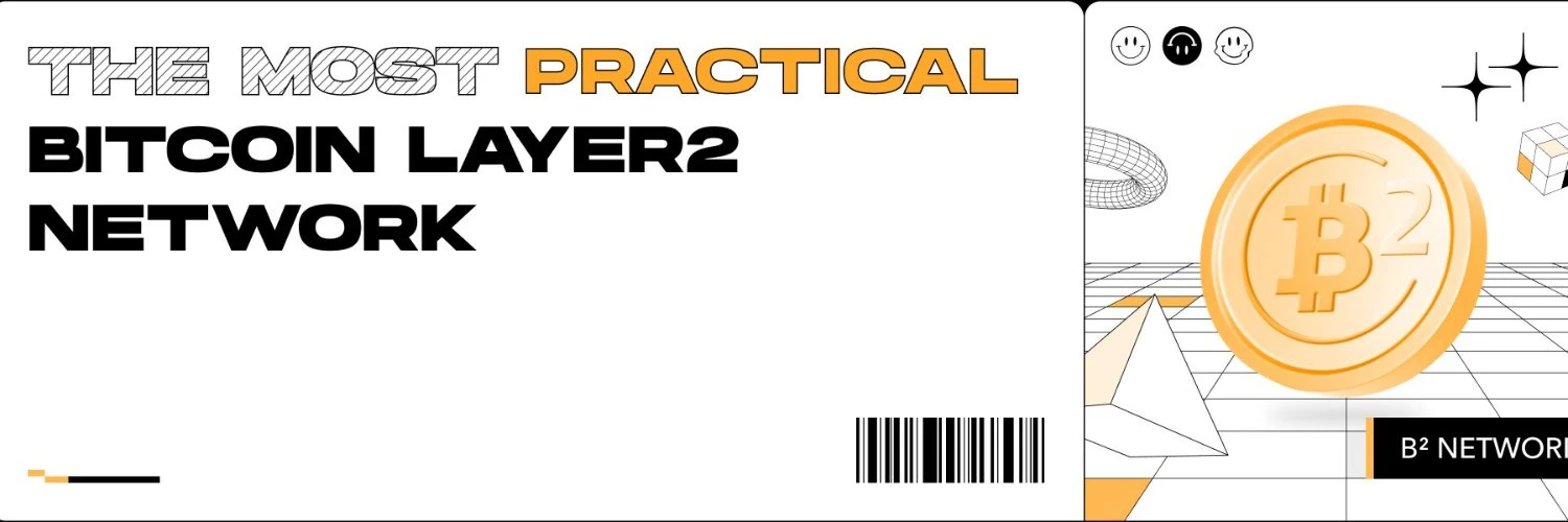 一文盘点近期值得交互的十大潜力BTC生态项目(附详解教程)