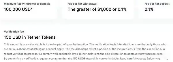 稳定币增发比特币将暴涨？各大稳定币发行商近期动态解读