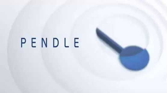 PENDLE币的历史最高价走势图