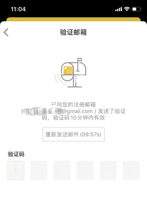 比特币最早在中国是怎么交易的?比特币在中国的交易方式