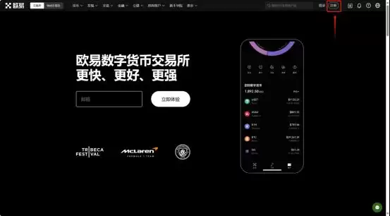 手里有比特币怎样卖掉？快速变现比特币的方法及教学