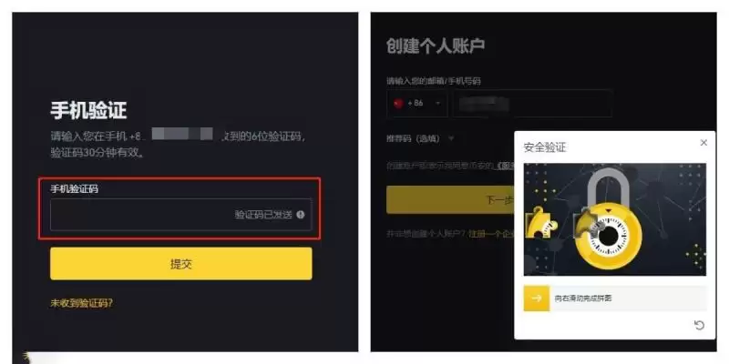 POLYX币怎么样?POLYX币未来前景分析