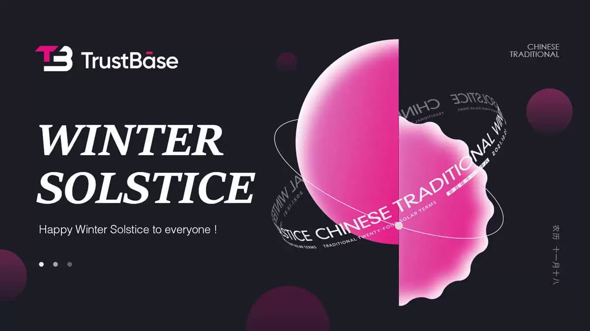 TBE是什么币种?TBE币是公链吗?