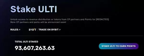 链游爆发前Ultiverse的潜力前景如何？Ultiverse(ULTI)币详解