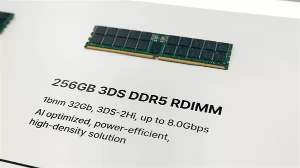 一条竟有256GB!SK海力士展示新一代DDR5内存