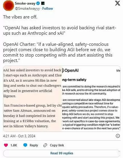 Bittensor(TAO)价值如何?为什么会成为加密与AI结合的新驱动力?