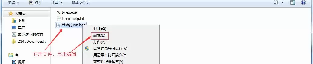 RVN乌鸦币怎么挖矿？RVN币一天能挖多少？