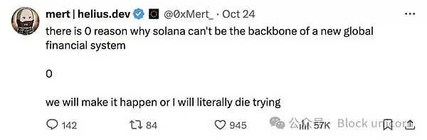 SOL为什么不能超越以太坊?SOL无法超越以太坊的5个原因