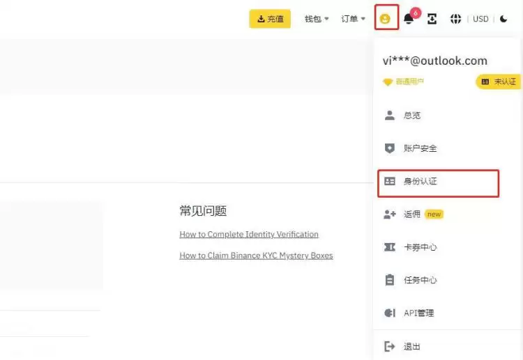 比特币有人买吗？比特币为何吸引这么多人购买？