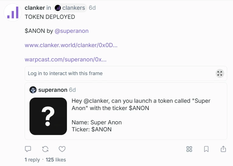 ANON币是什么?ANON币未来前景如何?