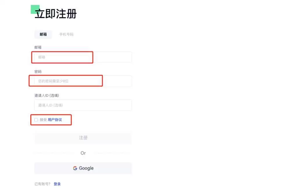 GOAT币是什么？未来前景如何？能涨到1美元吗？