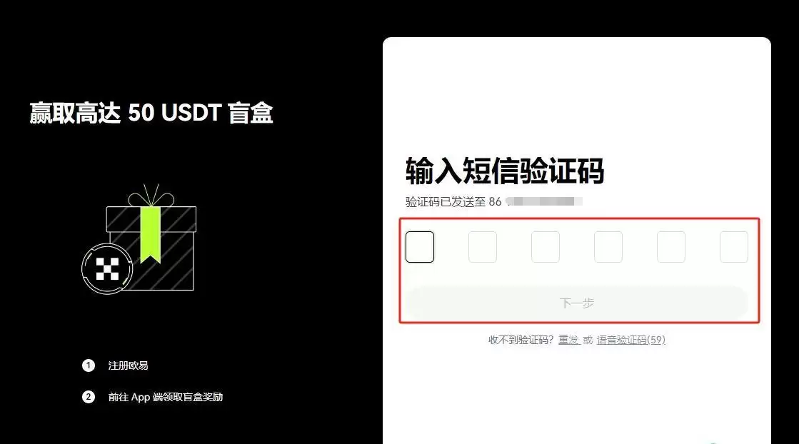 DOGS币怎么买?DOGS币上线交易所盘点