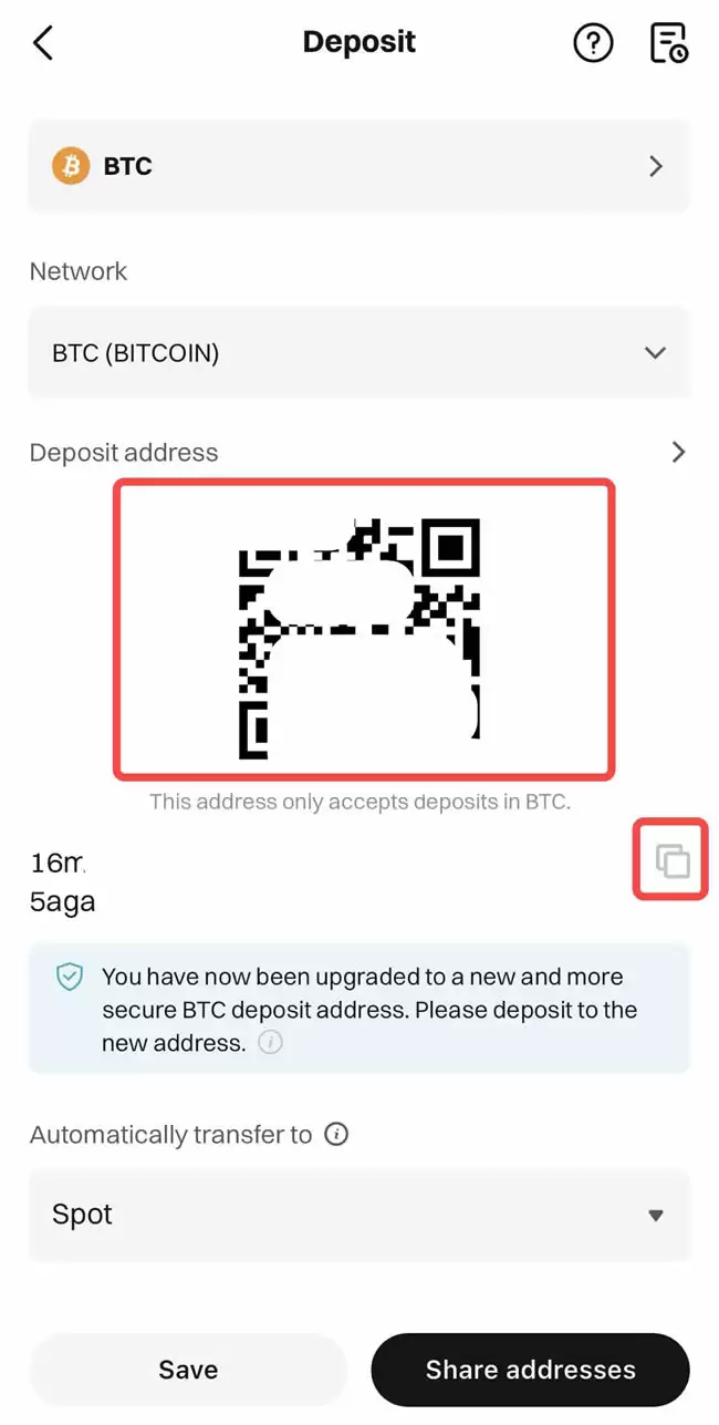 Bitget交易所如何充值?Bitget新手充值交易操作教程(App端2025年版)