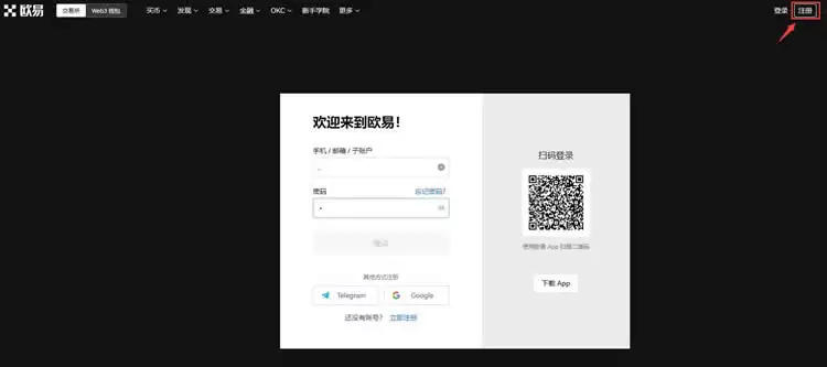 狗狗币价格上涨结束了吗?预测未来将激增50%?