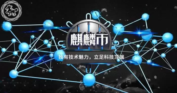 SILVER是什么币种？SILVER麒麟币价值分析