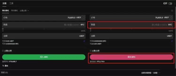 香港可以买比特币吗?真的能交易了?