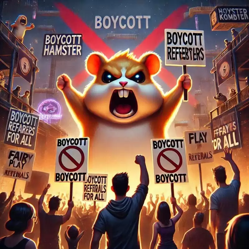 大量玩家抵制,Hamster Kombat代币分配引争议